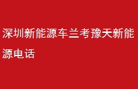 ԴԥԴ绰