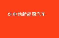 綯Դ
