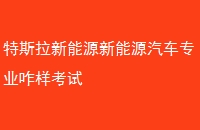 ˹ԴԴרҵզ