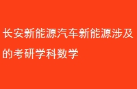 ԴԴ漰Ŀѧѧ