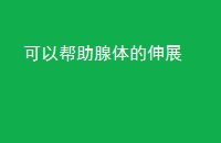 ԰չ