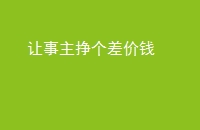 Ǯ