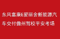 縻EԴݼУƽ