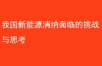 ҹԴٵս˼