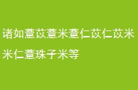 ޲޲޲޲׵
