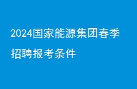 2024ԴŴƸ