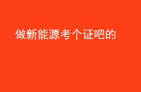 Դ֤ɵ