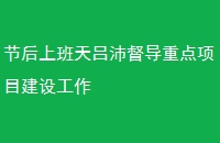 ںϰ涽صĿ蹤